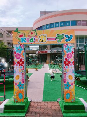 「グリーンモールべふ」は子供向けイベント多数！授乳室やキッズスペースも充実✨